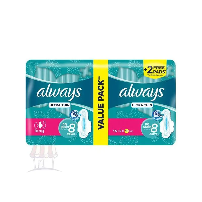 فوطة نسائية اللويز الترا اقتصادية 16 *8