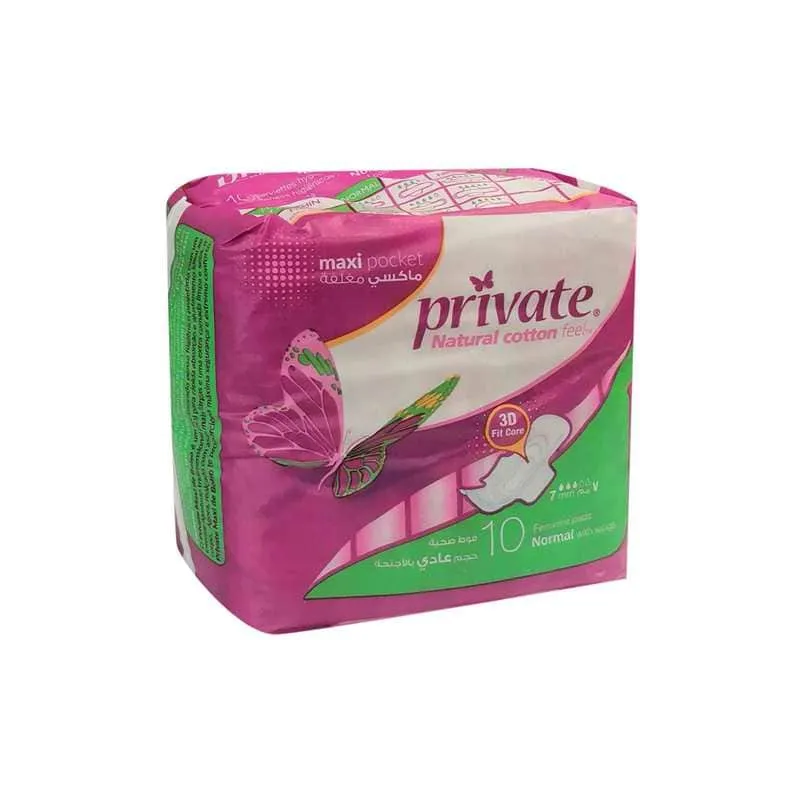 فوطة نسائية برايفت عادي الاجنحة 10 *18