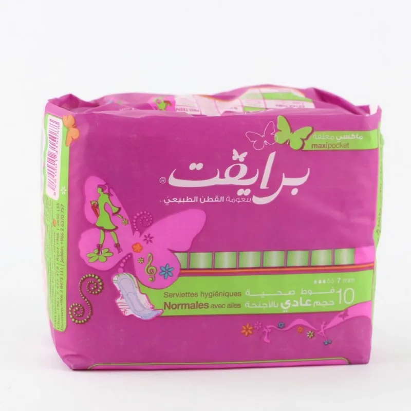 فوطة نسائية برايفت عادي مغلف 10 /12