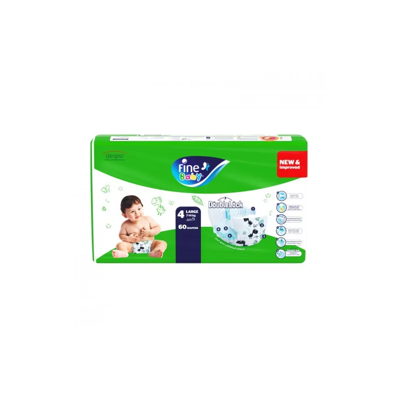 حفاظات فاين بيبي ميكا * 4 كبير رقم 4*60