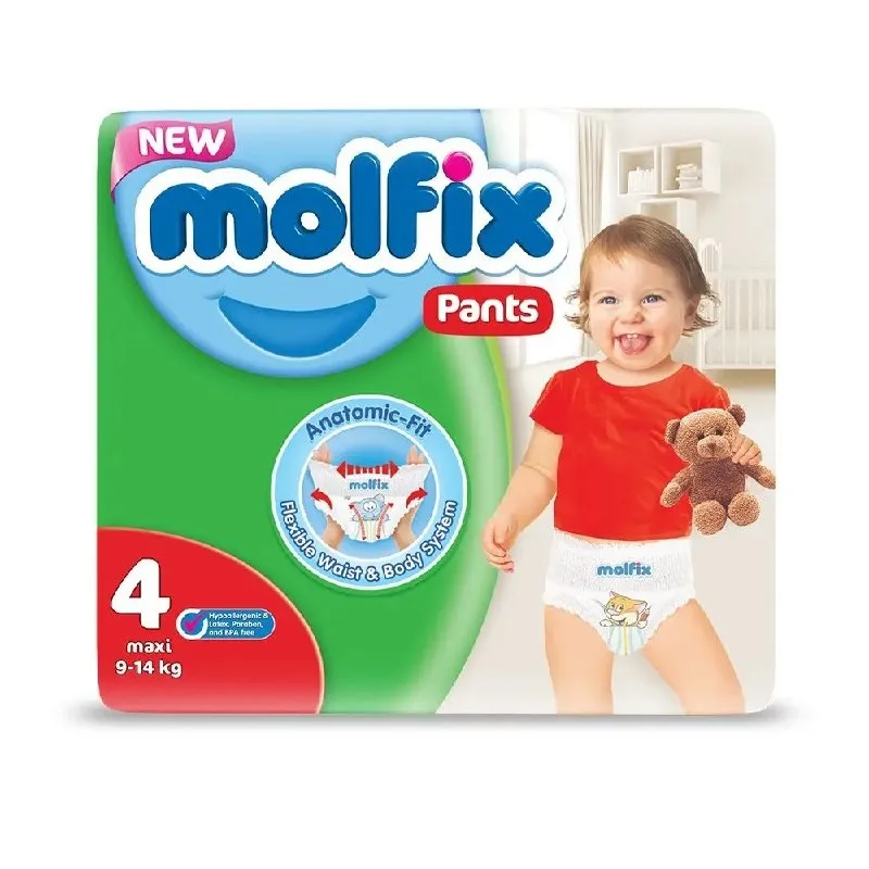 حفاظات مولفكس رقم 4 /56 *3