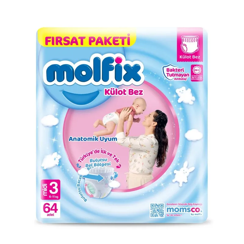 حفاظات مولفكس كيلوت رقم 3 *3