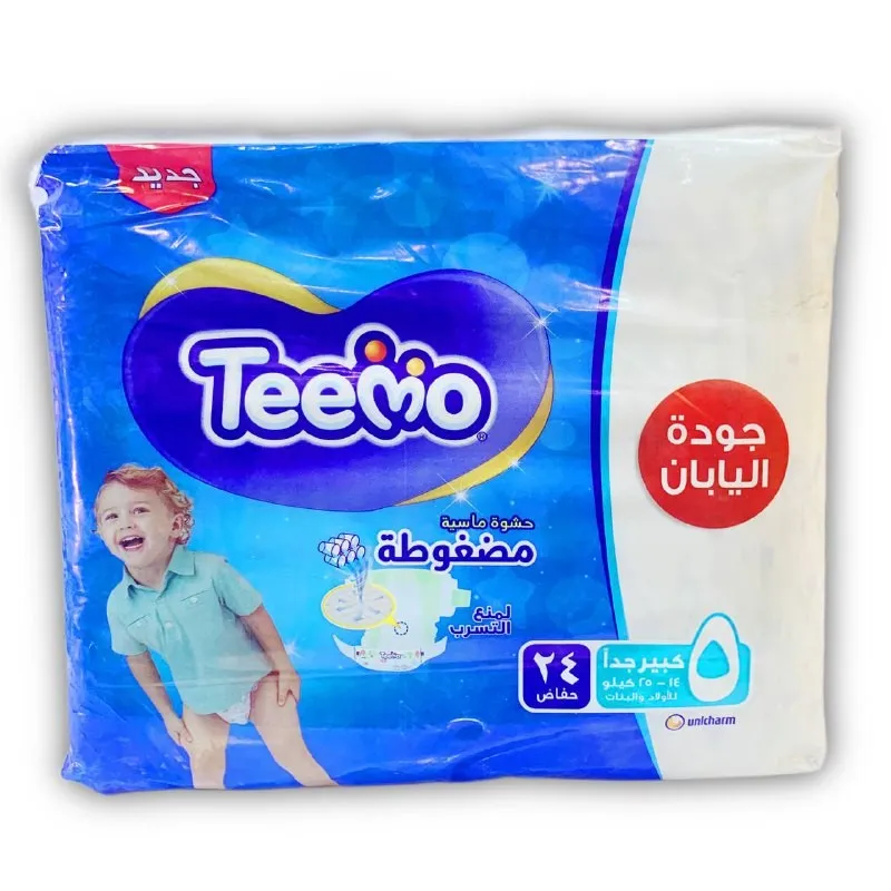 حفاضات تيمو للاطفال رقم 5 ماكسي *6