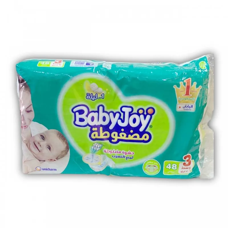 حفاظات بيبي جوي دبل عملاقة رقم 3 وسط *4