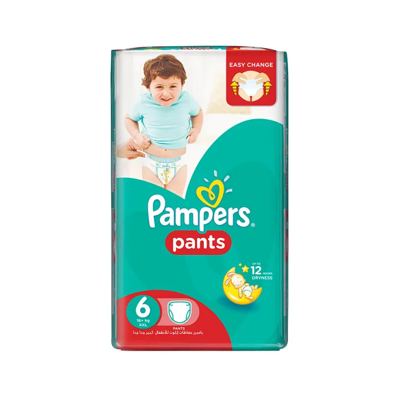 بامبرز حفاضات اطفال كيلوت *2 رقم 6 *48