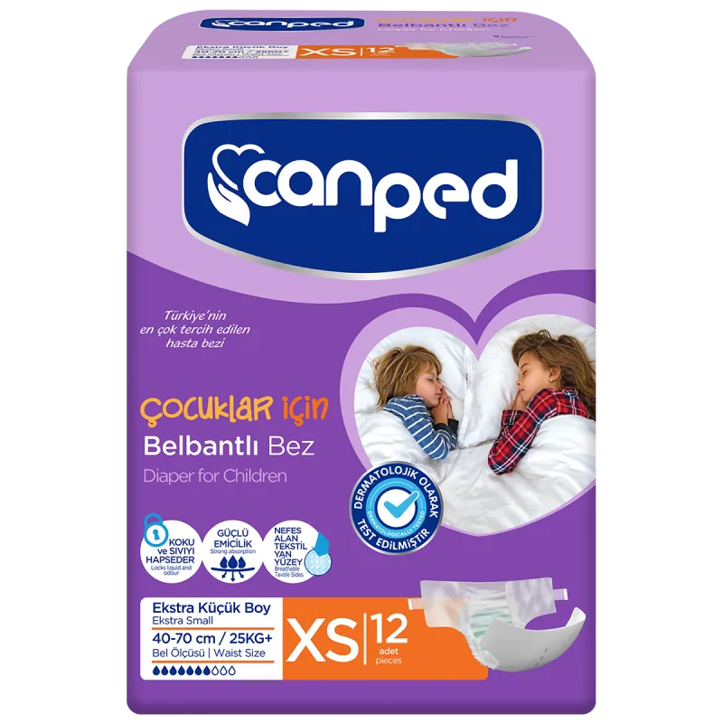 حفاظات كان بيد لكبار السن صغير جدا 12*6