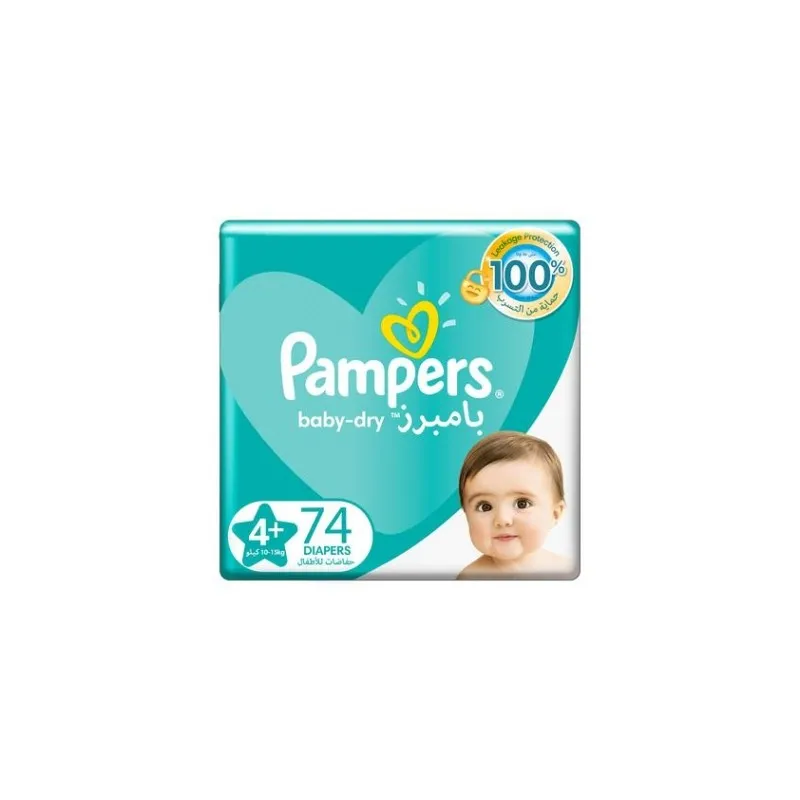 حفاضات بامبرز عبوة التوفير رقم 4+ *2