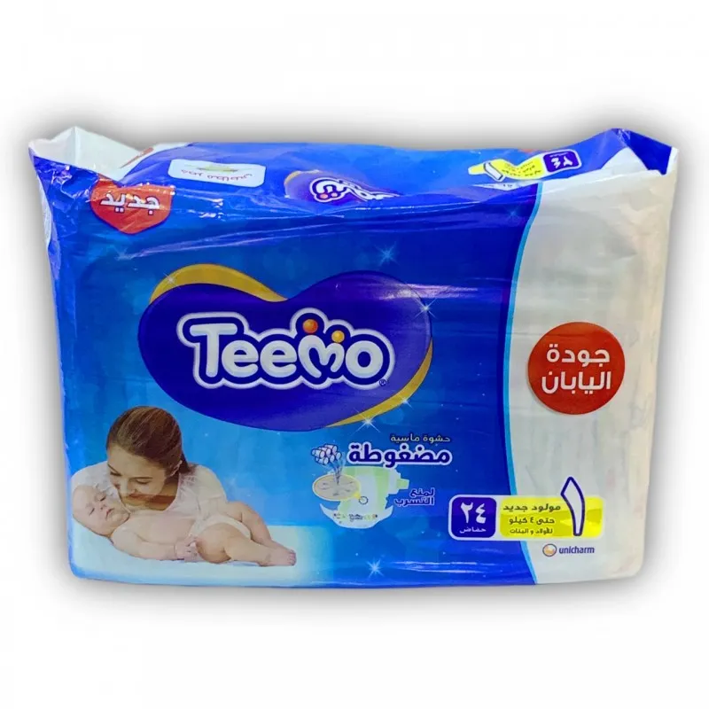 تيمو حفاظات حديثي الولادة رقم 1 24 قطعة *6