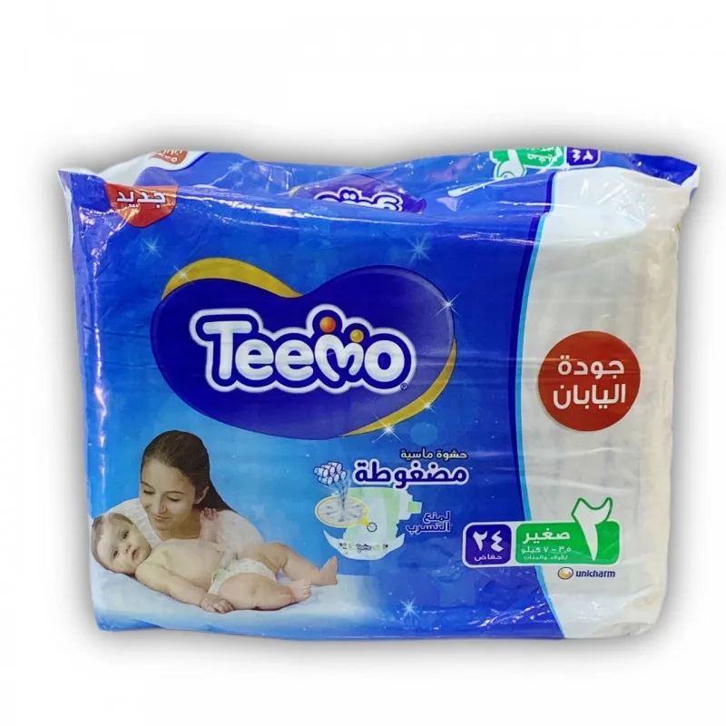 تيمو حفاظات اطفال رقم 2 *6