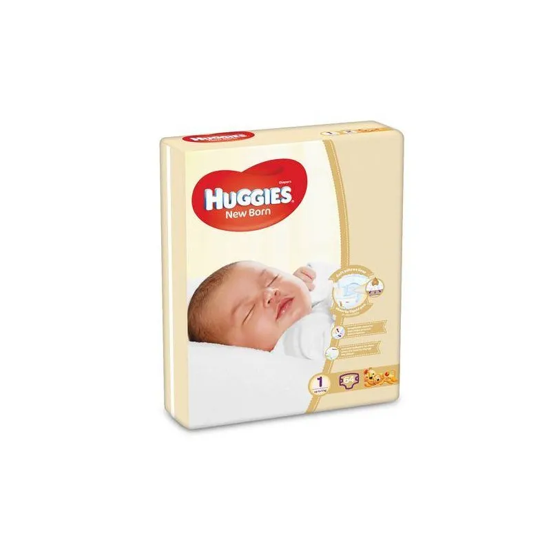 هجيز حفاظات الاطفال رقم 1 صغير *2