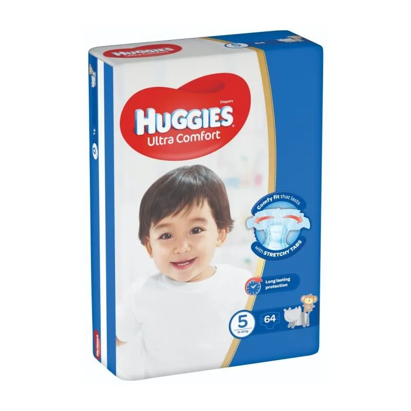 هجيز حفاظات اطفال رقم 5 كبير جدا *2