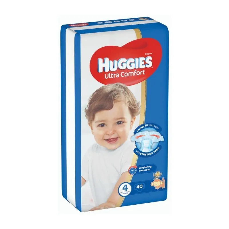 هجيز حفاظات اطفال رقم 4 كبير *2