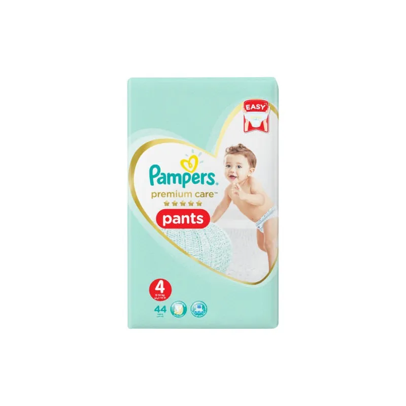 بامبرز كيلوت عناية مميزة *2 رقم 4 *44