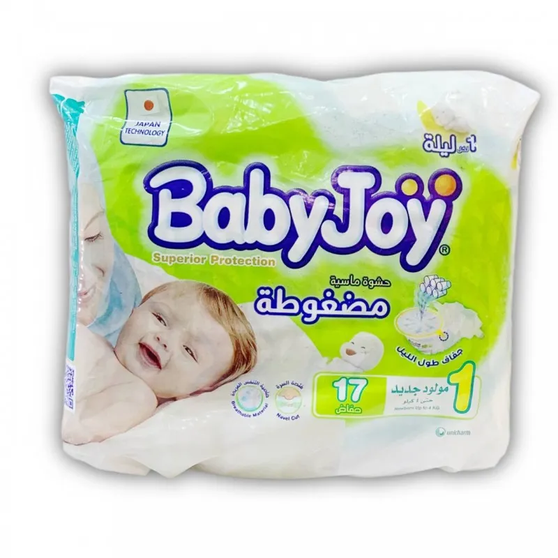 حفاضات بيبي جوي تك ماسية *8 رقم 1