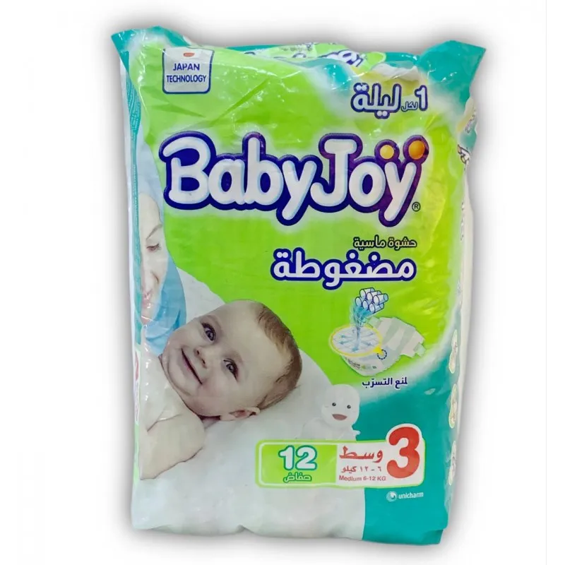 حفاضات بيبي جوي تك ماسية *8 رقم 3