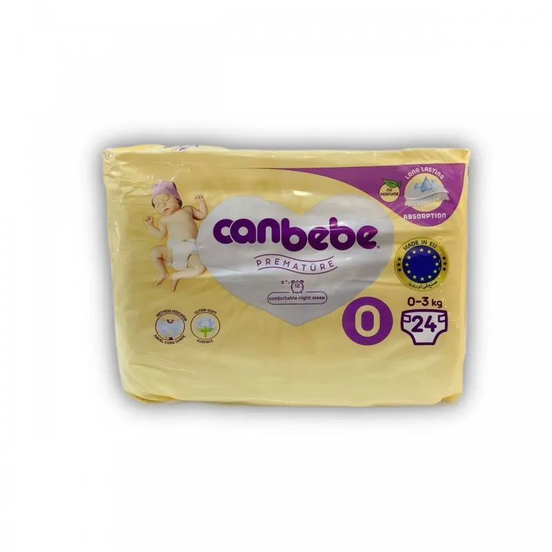 حفاظات اطفال كان بيبي رقم 0 / 24 *6