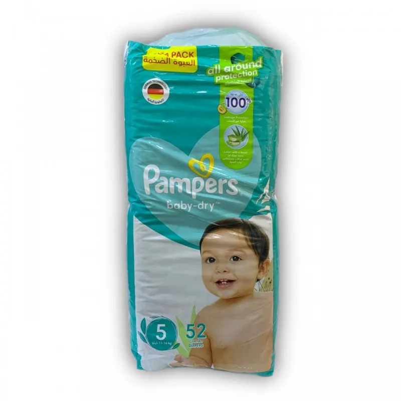 حفاظات بامبرز عبوة توفير نبات الصبار رقم 5 /52 *3