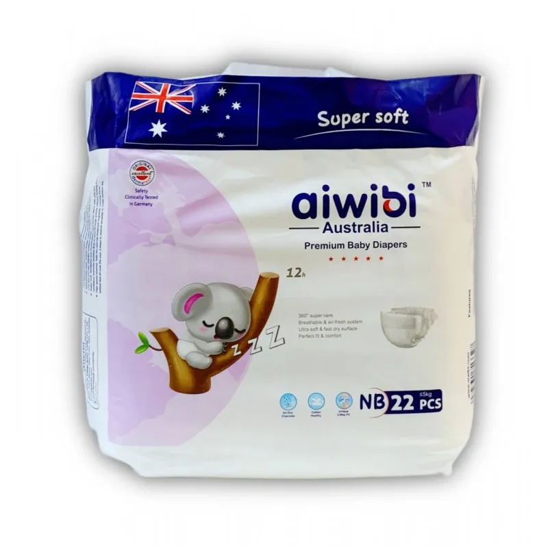 AIWIBI حفاظات حديث الولادة