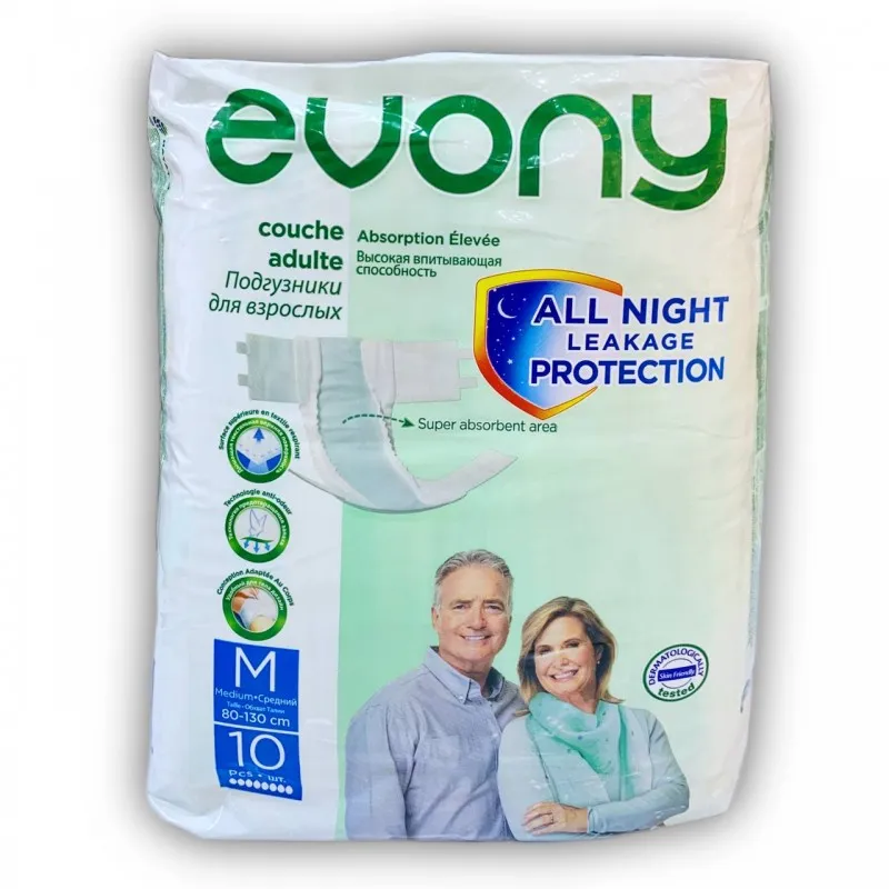 ايفوني حفاظات كبار السن M حجم متوسط 10 قطع *6