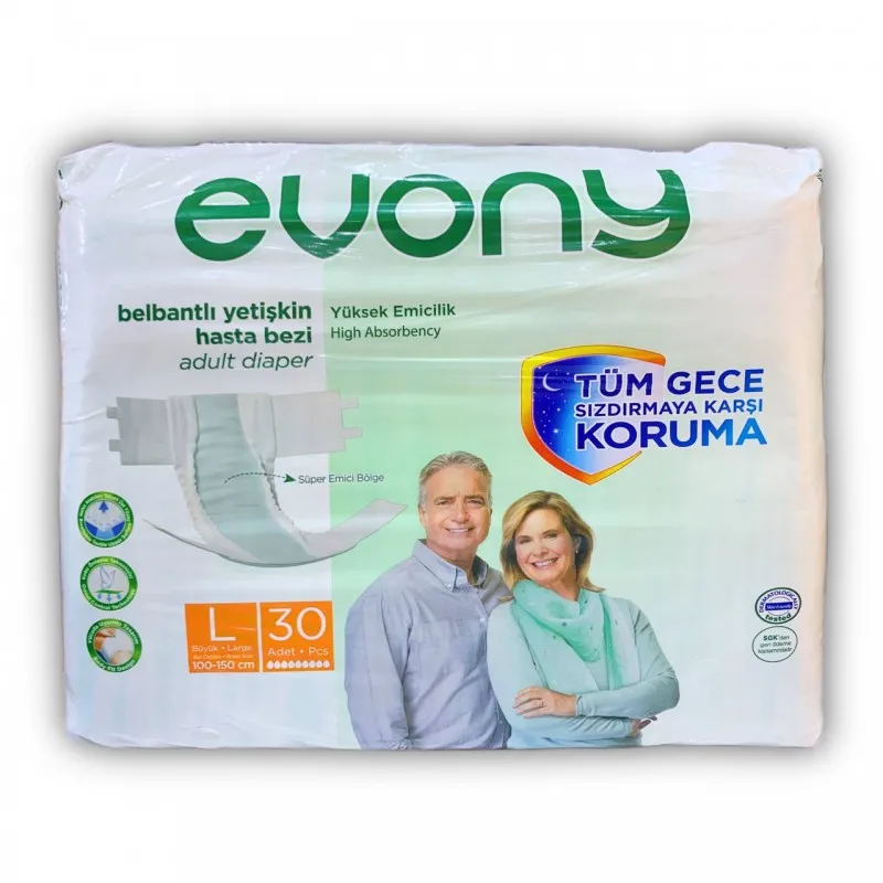 ايفوني حفاظات كبار السن L حجم لارج 30 قطع *4