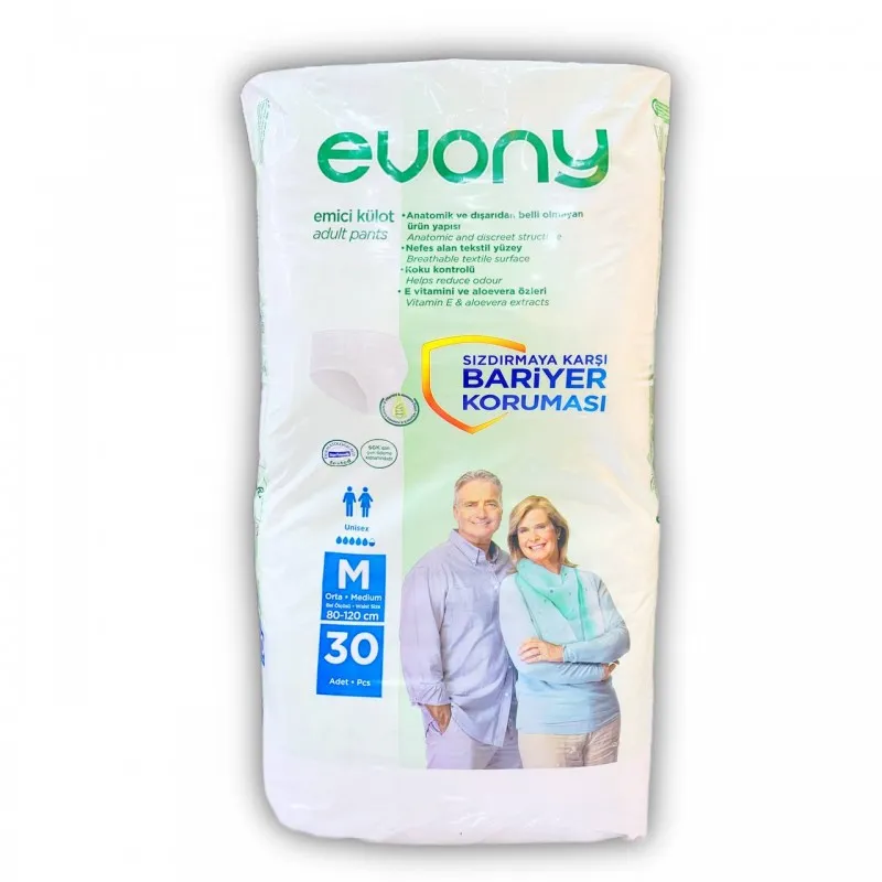 ايفوني حفاظات كبار السن كيلوت M حجم متوسط 30 قطع *4
