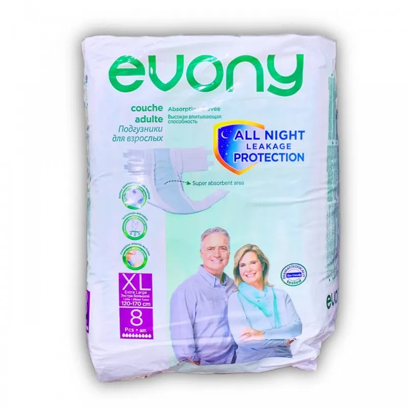 ايفوني حفاظات كبار السن XL حجم 8 قطع *6