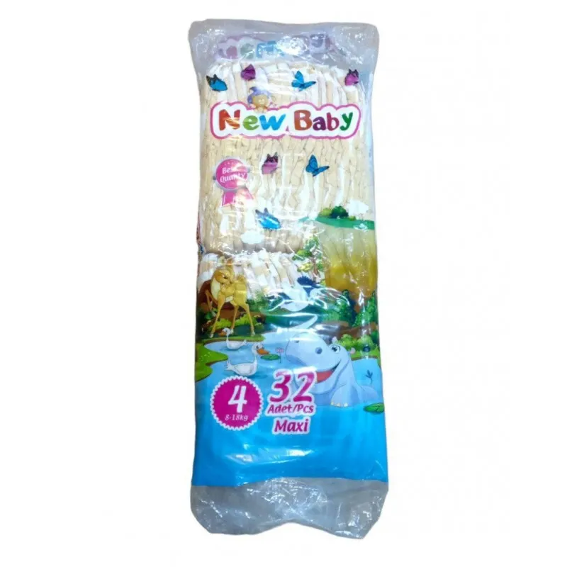 نيو بيبي حفاظات رقم 4  *5