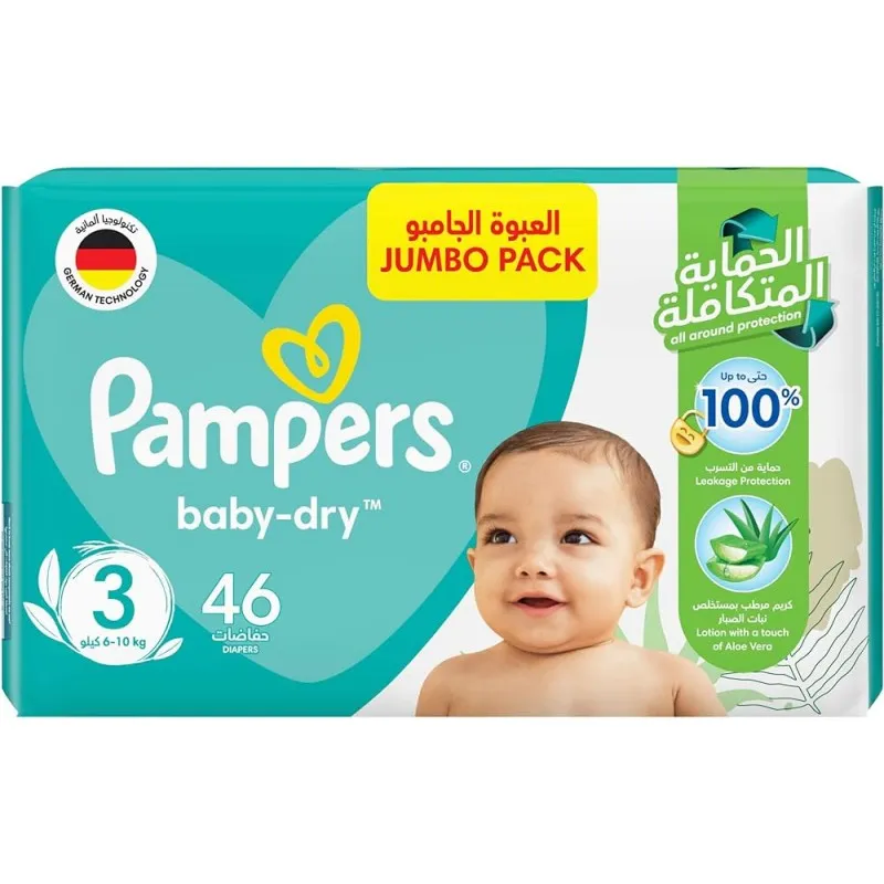 بامبرز توفير حماية متكاملة رقم 3 /46 *3