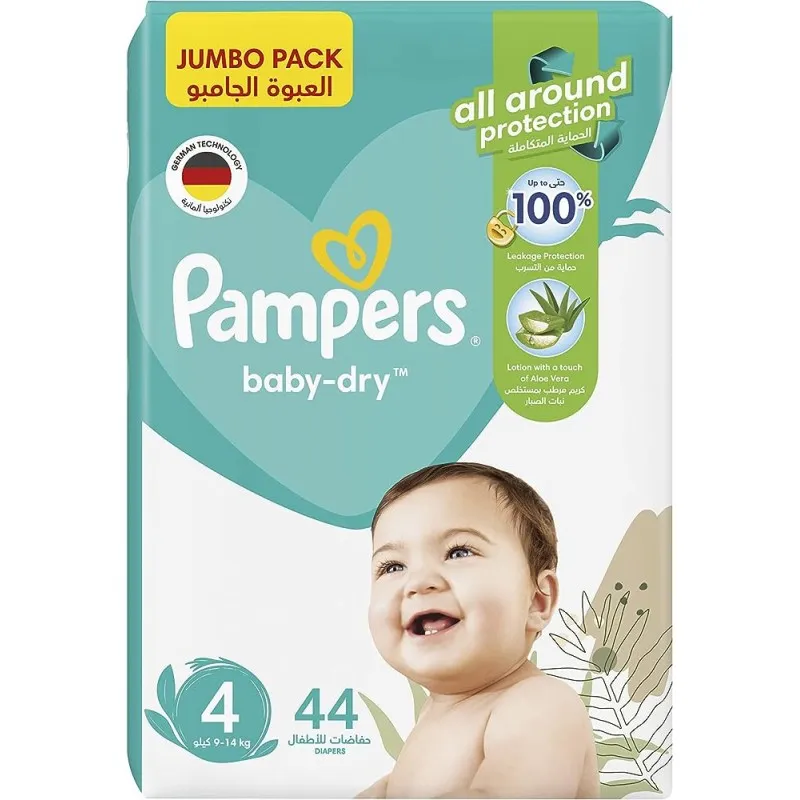 بامبرز حماية متكاملة رقم 4 /44 *3