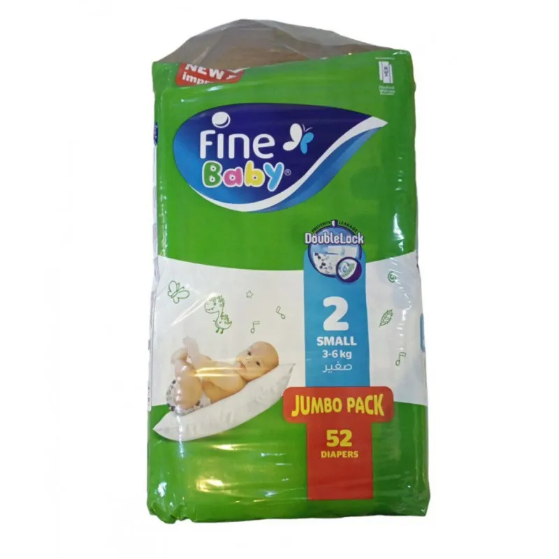 سوير نوفا حفاظات فاين بيبي جامبو صغير 3 *52 رقم 2