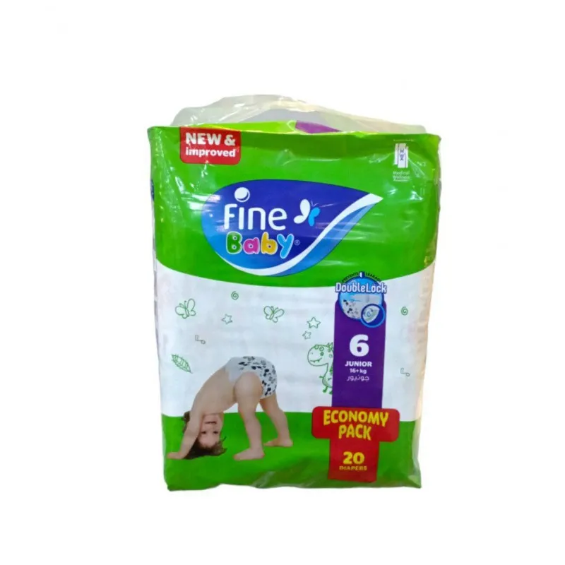 سوبر نوفا حفاظات فاين بيبي جونيور رقم 6 *20