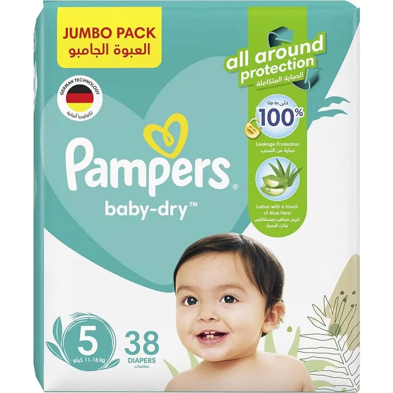 بامبرز حماية متكاملة 38 /رقم 5 *3