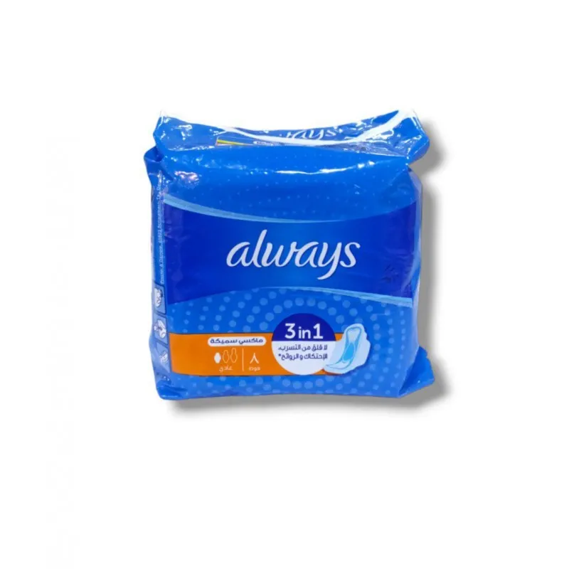 الويز ماكسي سميكة عادية 8 *18