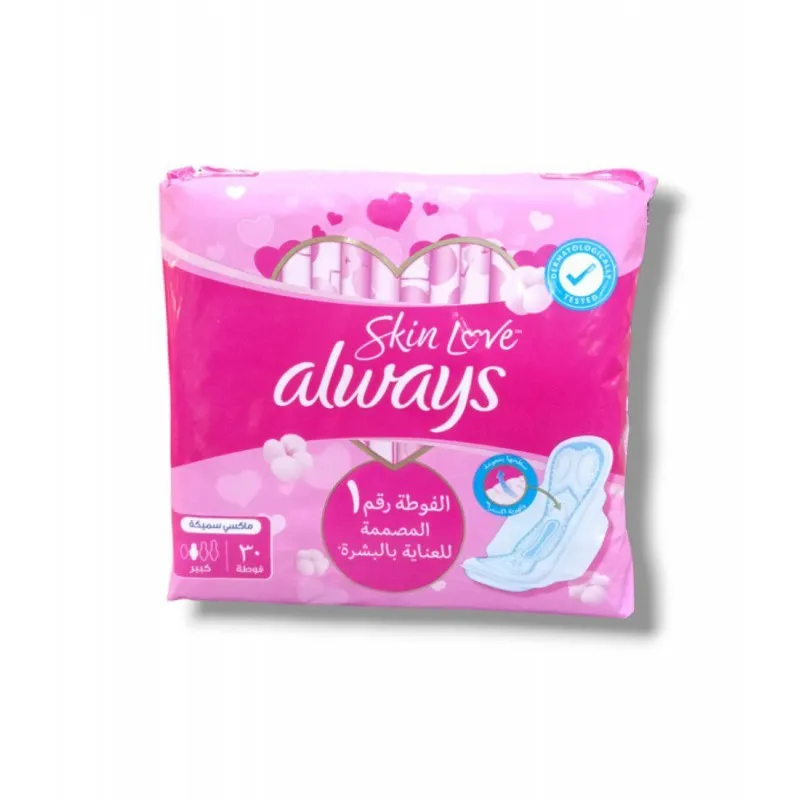 الويز ماكسي سميكة روكسان رقم 1 كبير 30 *6