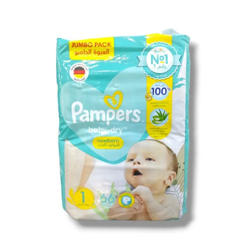 بامبرز حفاظات اطفال رقم 1 //66 *2