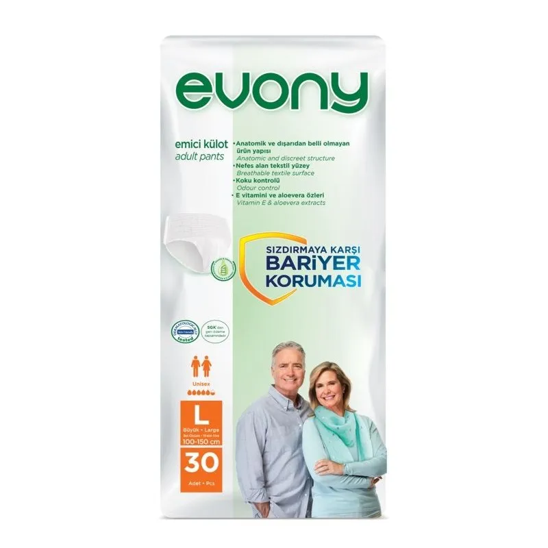 ايفوني حفاظات كبار السن كيلوت لارج 30 قطعة *4