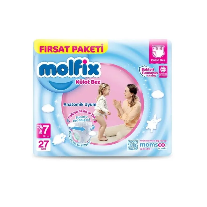 مولفكس كيلوت 27قطعة رقم 7 *4