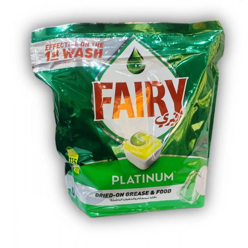 فيري اكياس لغسالة الصحون الاوتماتيك 115 قطعة *2