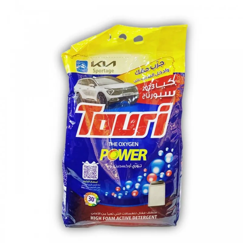 طوري مسحوق غسيل كيس 2.5 كغم *4 عادي