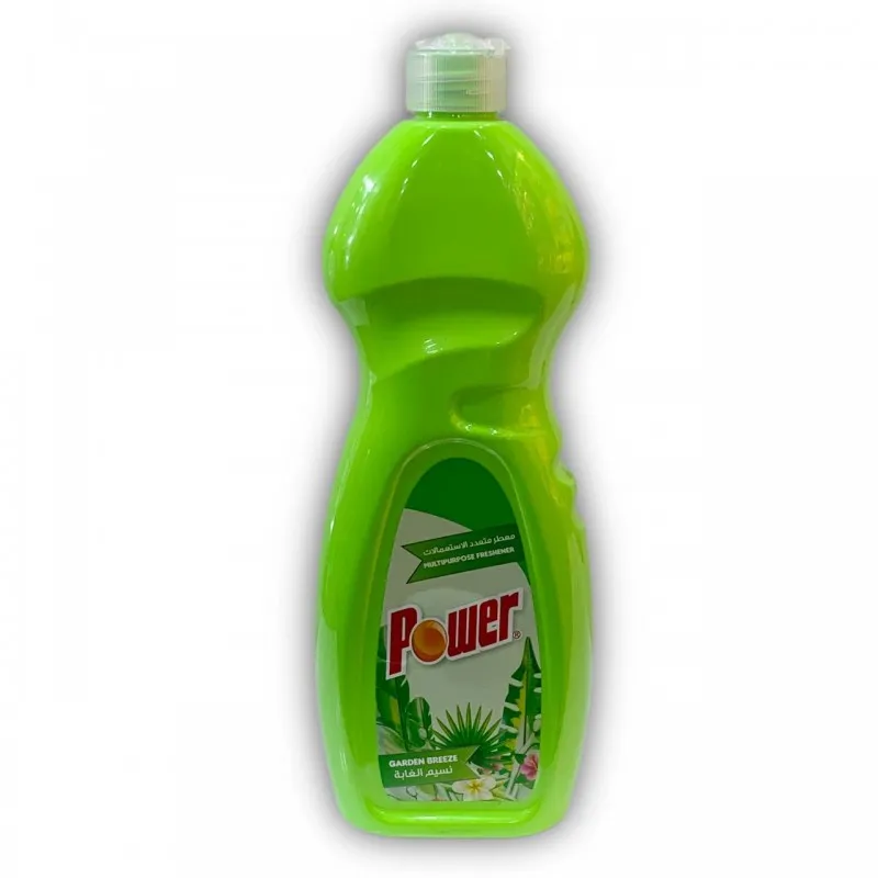 باور معطر متعدد الاستعمال 700 مل *12