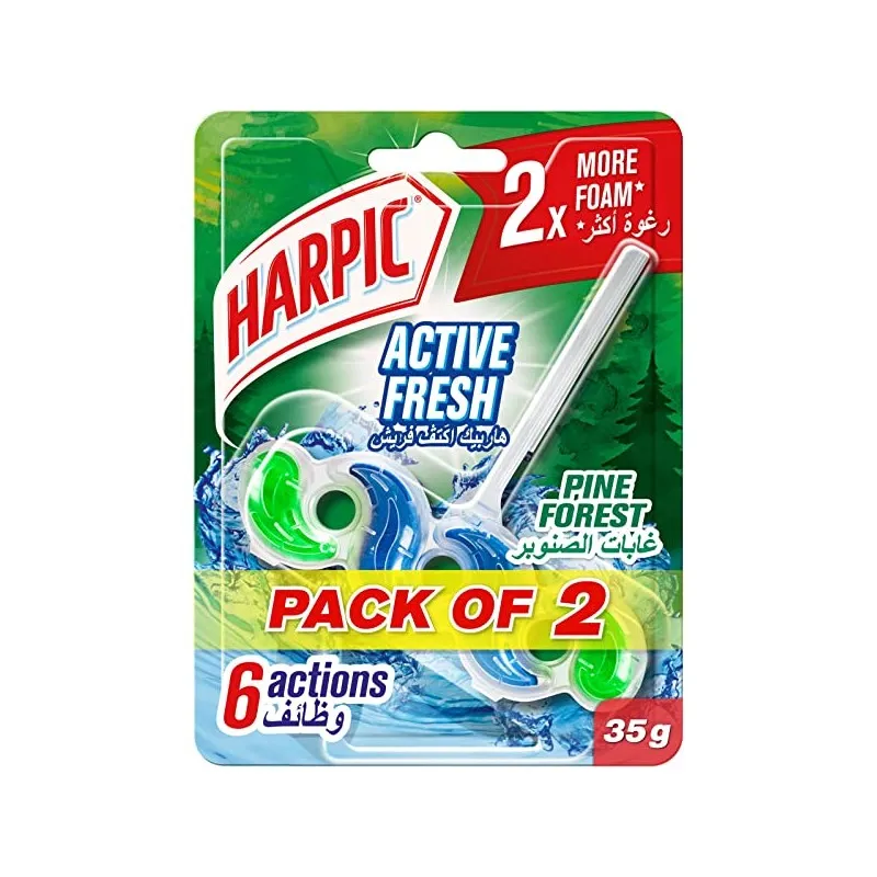 منضف ومعطر مراحيض هاربيك اكتف 35 غم *6