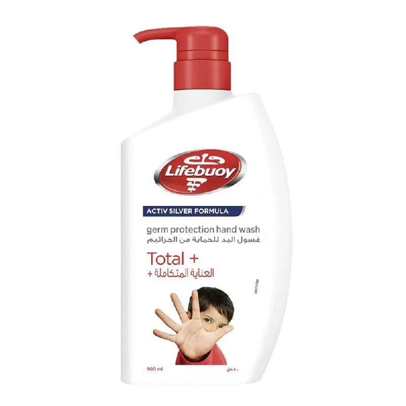 لايف بوي 500 مل صابون لليدين مشكل