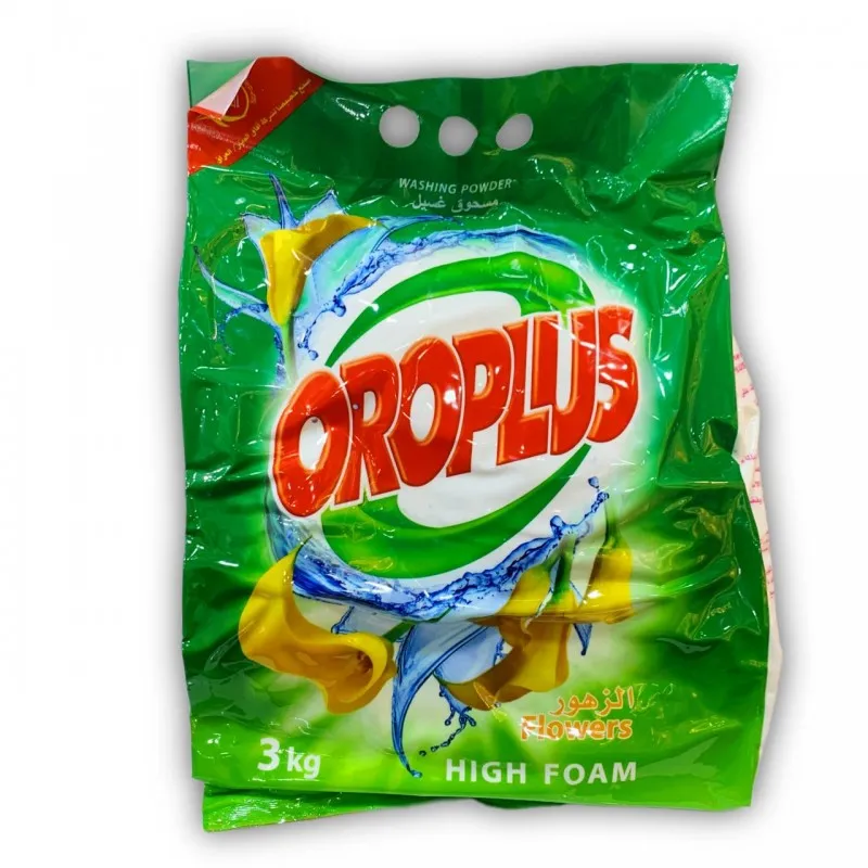 مسحوق بتر فلاي 3 كغم *4