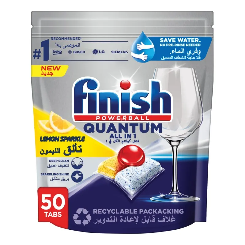 فنش كوانتوم اقراص غسالات صحون سوبر 50 قطعة *6