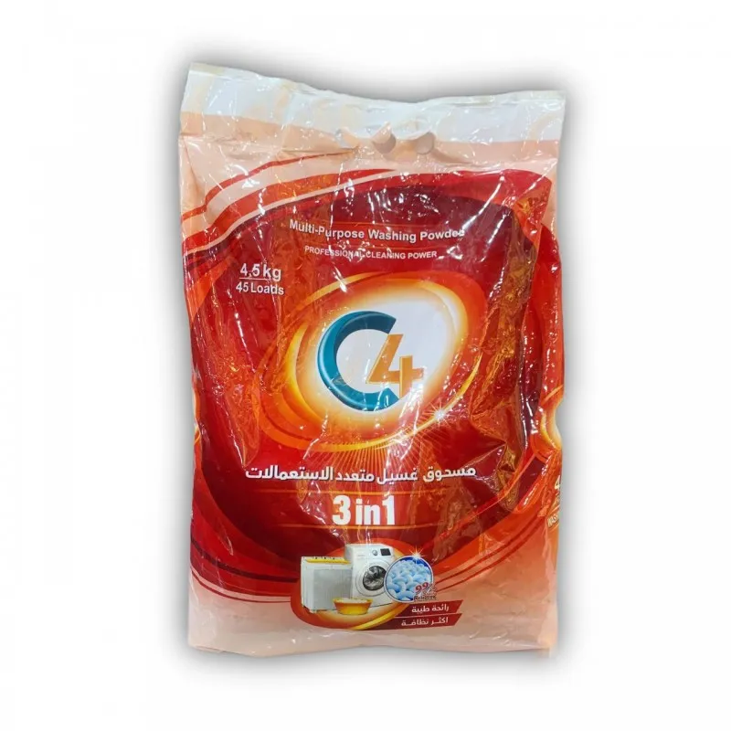 C4 مسحوق غسيل 4.5 اوتماتيك