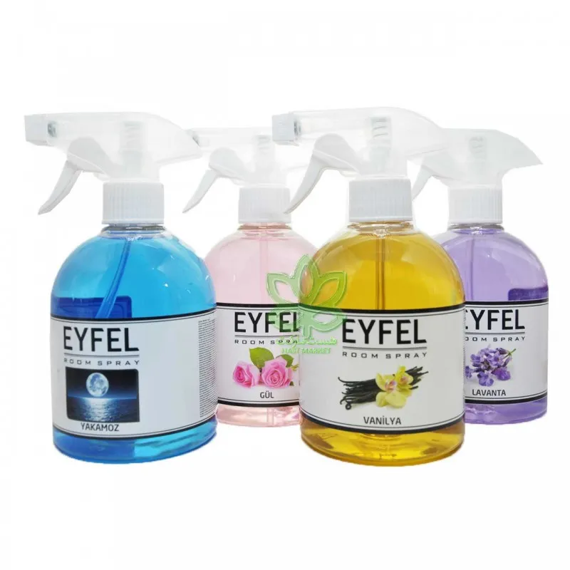 مغطر فرشات تركي *15