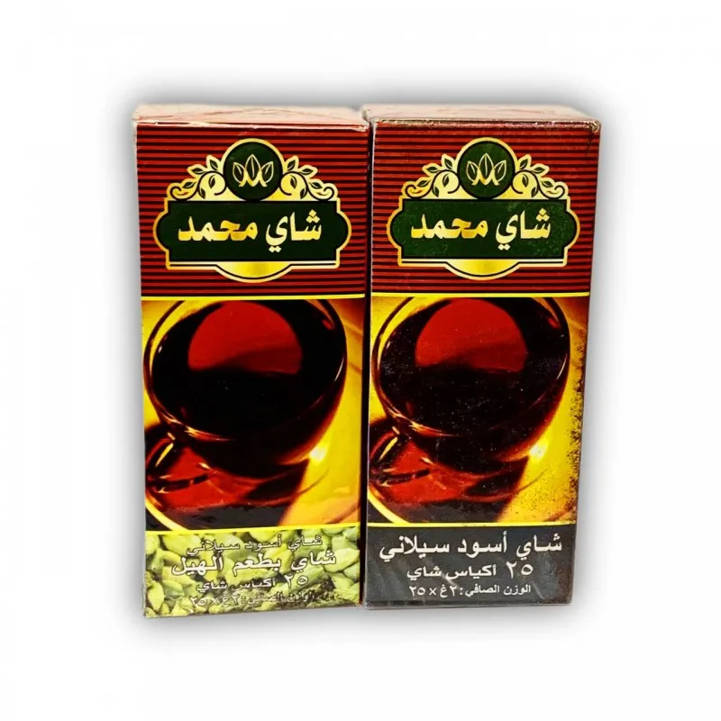 شاي محمد تيباك 50 غم 25 سحبة *72