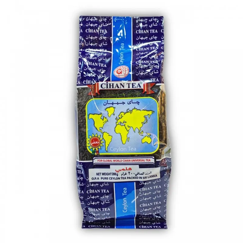 جيهان شاي قلمي 200 غم *20