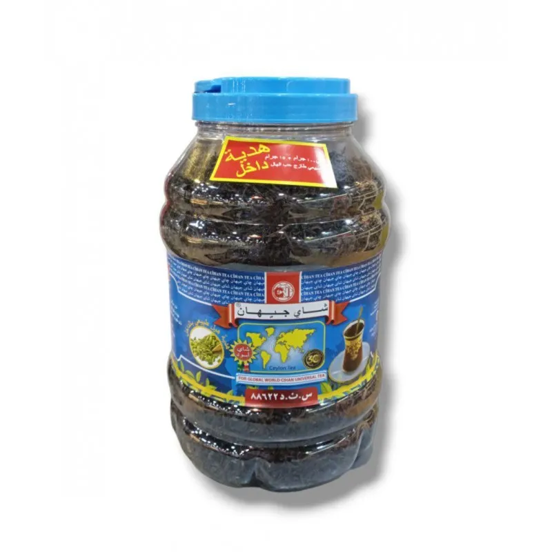 جيهان شاي علبة بلاستك 1 كغم *6