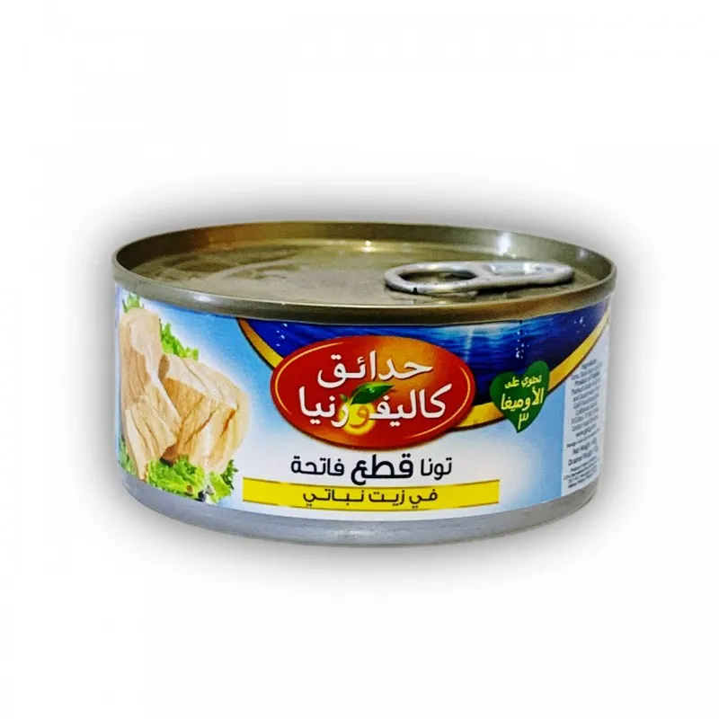 حدائق كلفورنيا سمك تونا بالزيت النباتي 160 غم*48